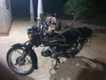 https://riyasewana.com/uploads/honda-cd-50-311151240329941.jpg