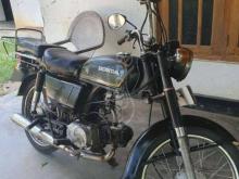 https://riyasewana.com/uploads/honda-cd-50-3111512487140.jpg