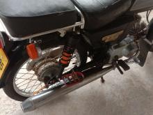 https://riyasewana.com/uploads/honda-cd-50-31436296406.jpg