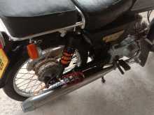 https://riyasewana.com/uploads/honda-cd-50-41622254552.jpg
