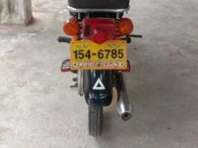 https://riyasewana.com/uploads/honda-cd-50-41623176205.jpg