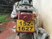 Honda CD 50 Benly 1995 Motorbike