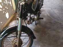 https://riyasewana.com/uploads/honda-cd-50-41745544832.jpg