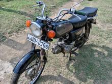 Honda CD 50 2009 Motorbike