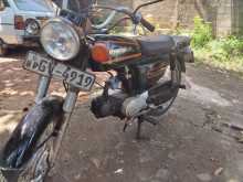 https://riyasewana.com/uploads/honda-cd-50-51551354673.jpg