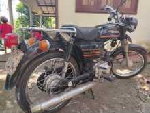 https://riyasewana.com/uploads/honda-cd-50-51551354922.jpg