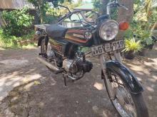 https://riyasewana.com/uploads/honda-cd-50-51553226614.jpg