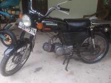 Honda Cd 50 1998 Motorbike