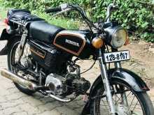https://riyasewana.com/uploads/honda-cd-50-610253322762.jpg