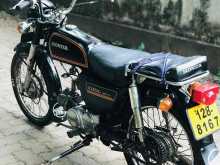 https://riyasewana.com/uploads/honda-cd-50-610253322803.jpg
