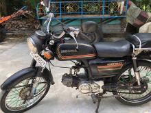 Honda CD 50 1992 Motorbike