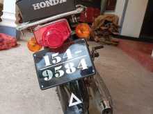 https://riyasewana.com/uploads/honda-cd-50-71227074412.jpg