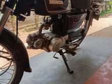 https://riyasewana.com/uploads/honda-cd-50-71227074863.jpg