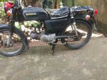 https://riyasewana.com/uploads/honda-cd-50-72046214582.jpg