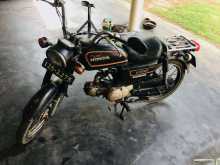 https://riyasewana.com/uploads/honda-cd-50-82151534853.jpg