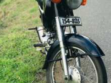 Honda Cd-50 Benly 1989 Motorbike