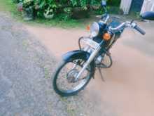 https://riyasewana.com/uploads/honda-cd-50benly-1513462113322.jpg