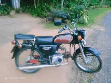 Honda Cd 50benly 1996 Motorbike