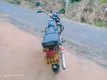 https://riyasewana.com/uploads/honda-cd-50benly-1513462113984.jpg