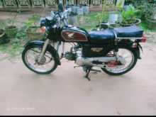 https://riyasewana.com/uploads/honda-cd-50benly-719165113044.jpg