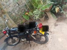 https://riyasewana.com/uploads/honda-cd-5o-91717546143.jpg