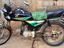 https://riyasewana.com/uploads/honda-cd-70-111449381692.jpg