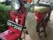 Honda CD 70 1998 Motorbike