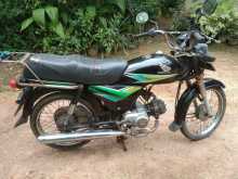 Honda Cd 70 2012 Motorbike