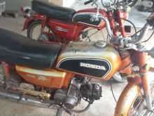 Honda CD 70 1980 Motorbike