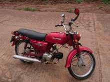 https://riyasewana.com/uploads/honda-cd-70-2612012313122.jpg