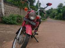 Honda CD 70 1980 Motorbike