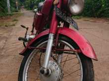 https://riyasewana.com/uploads/honda-cd-70-2612012313533.jpg