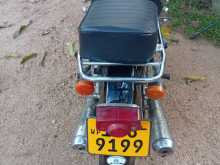 https://riyasewana.com/uploads/honda-cd-79292613734.jpg
