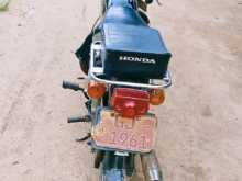 https://riyasewana.com/uploads/honda-cd-90-111265313114.jpg