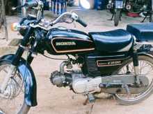 https://riyasewana.com/uploads/honda-cd-90-111265313582.jpg