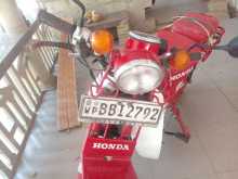 Honda CD 90 2015 Motorbike