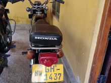 https://riyasewana.com/uploads/honda-cd-90-11250334222.jpg