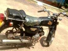 Honda CD 90 BENLY 1995 Motorbike