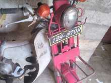 Honda CD 90 1990 Motorbike