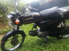 https://riyasewana.com/uploads/honda-cd-90-127525413392.jpg
