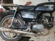 https://riyasewana.com/uploads/honda-cd-90-1313153513342.jpg