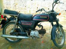 https://riyasewana.com/uploads/honda-cd-90-141427376133.jpg