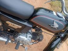 Honda Cd 90 Benly 2002 Motorbike