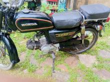 Honda CD 90 1984 Motorbike
