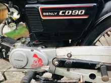 https://riyasewana.com/uploads/honda-cd-90-1718025613184.jpg