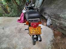 https://riyasewana.com/uploads/honda-cd-90-1911215213054.jpg