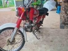 Honda Cd 90 Benly 1988 Motorbike