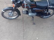 Honda Cd 90 Benly 1990 Motorbike