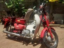 Honda CD 90 1996 Motorbike