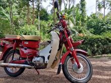 Honda CD 90 1990 Motorbike
